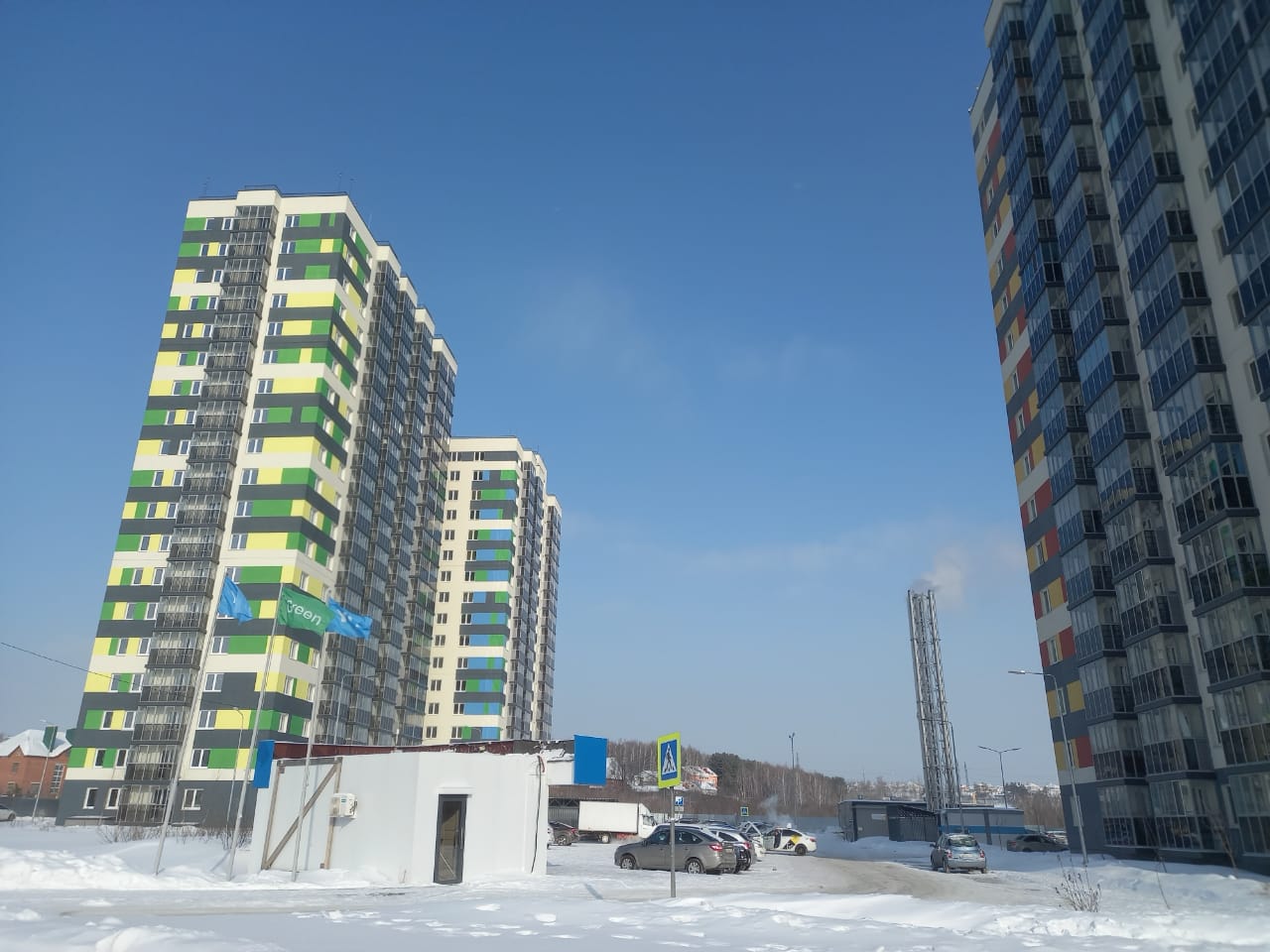 ЖК «Грин»
