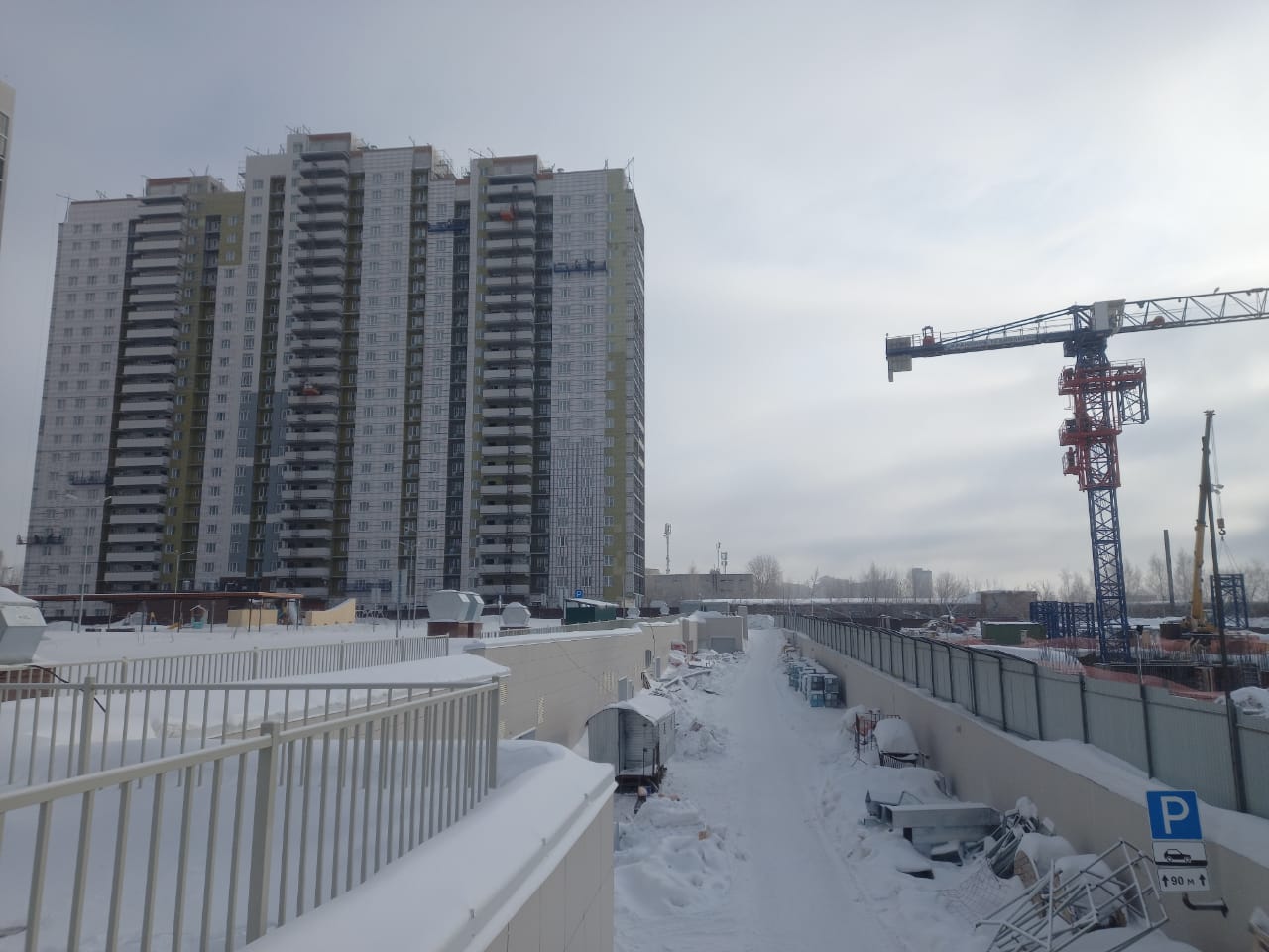 ЖК «Уникум»